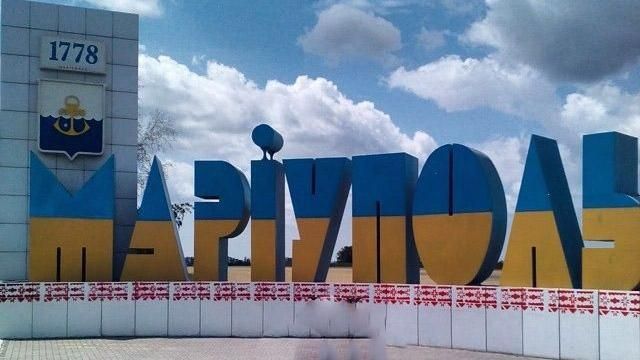 У Маріуполі на травневі свята заборонили всі політичні акції