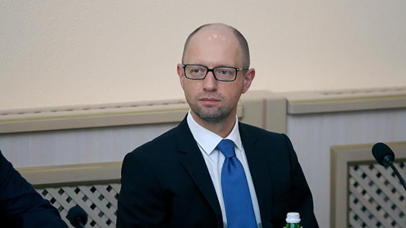 Яценюк відреагував на оголошення його Росією у міжнародний розшук Інтерполу 
