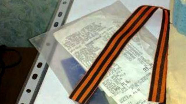 Пропагандистов "Львовской народной республики" схватила СБУ Пропагандистов "Львовской народной республики" схватила СБУ