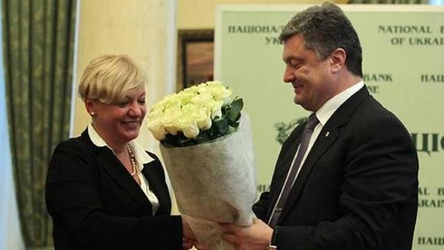 У Bloomberg вже знають, ким Порошенко замінить Гонтареву У Bloomberg вже знають, ким Порошенко замінить Гонтареву