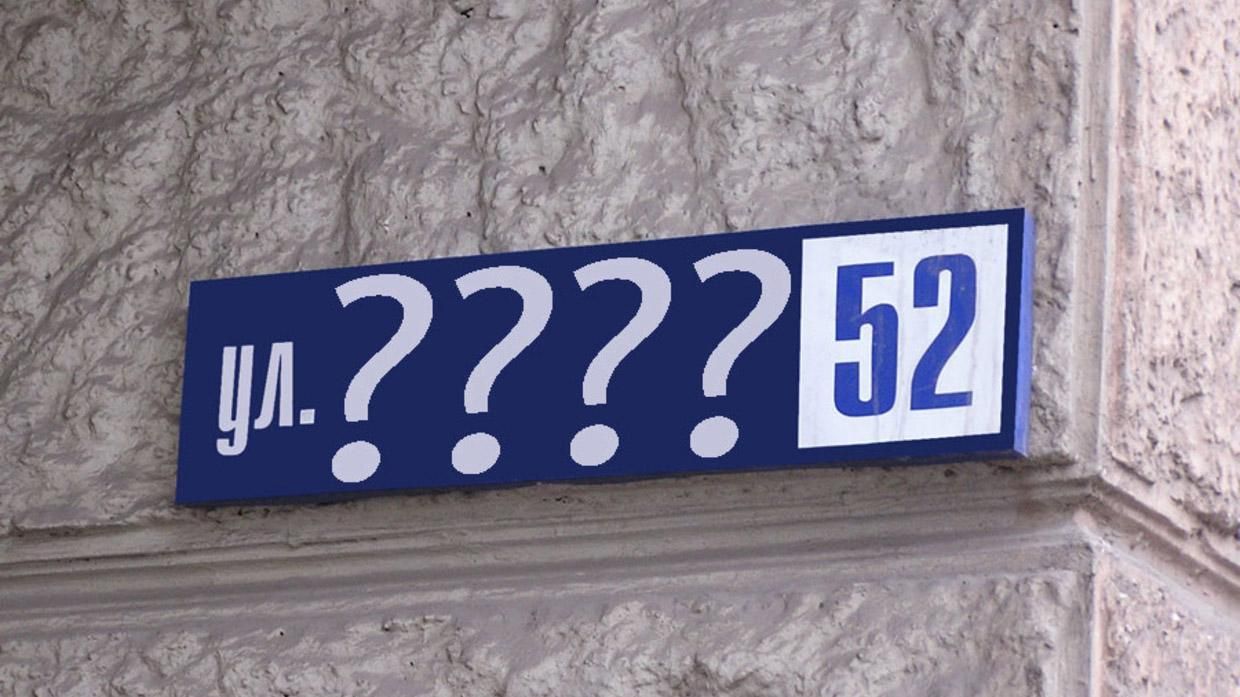 Суд скасував скандальне рішення Одеської міськради Суд скасував скандальне рішення Одеської міськради