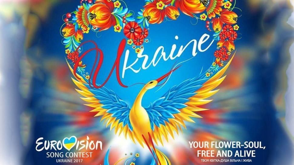 Як Київ готується зустрічати перших гостей Євробачення Як Київ готується зустрічати перших гостей Євробачення