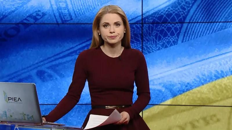 Итоговый выпуск новостей за 21:00: Насиров в госпитале. Доказательства нарушения Минских договоренностей Итоговый выпуск новостей за 21:00: Насиров в госпитале. Доказательства нарушения Минских договоренностей