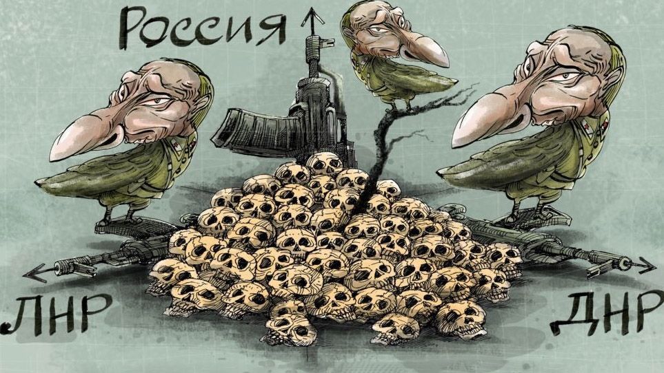 Как боевики террористических Л/ДНР обогащали свои бюджеты за счет Украины Как боевики террористических Л/ДНР обогащали свои бюджеты за счет Украины