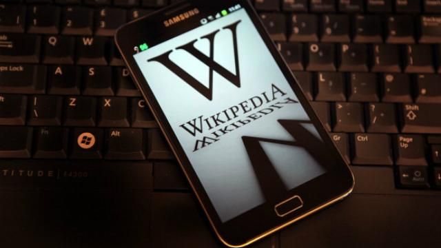 В Туреччині заблокували популярну інтернет-енциклопедію В Туреччині заблокували популярну інтернет-енциклопедію