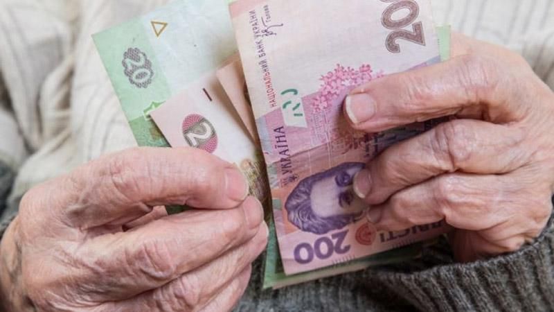 Як українців хочуть задобрити збільшенням пенсій