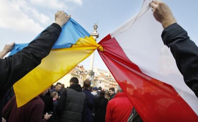 Польська еліта стала на захист добросусідських відносин з Україною