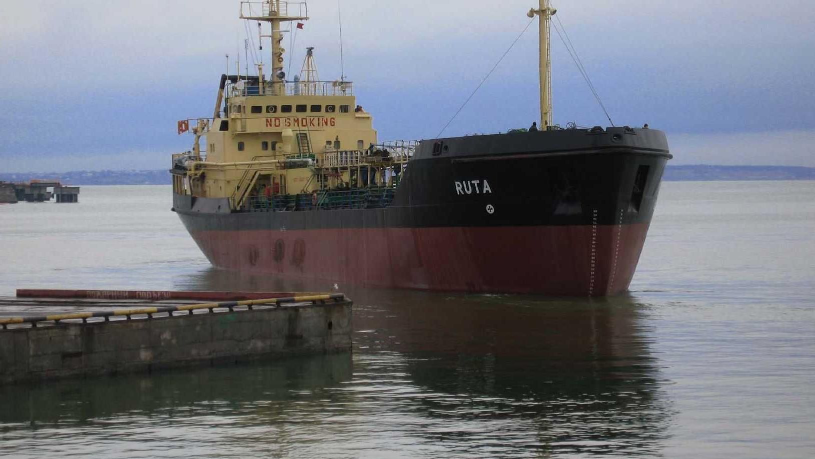 Появились новые данные о задержанном со стрельбой в Ливии украинском танкере