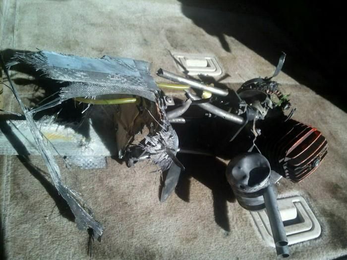 В зоне АТО сбили российский беспилотник: фото В зоне АТО сбили российский беспилотник: фото