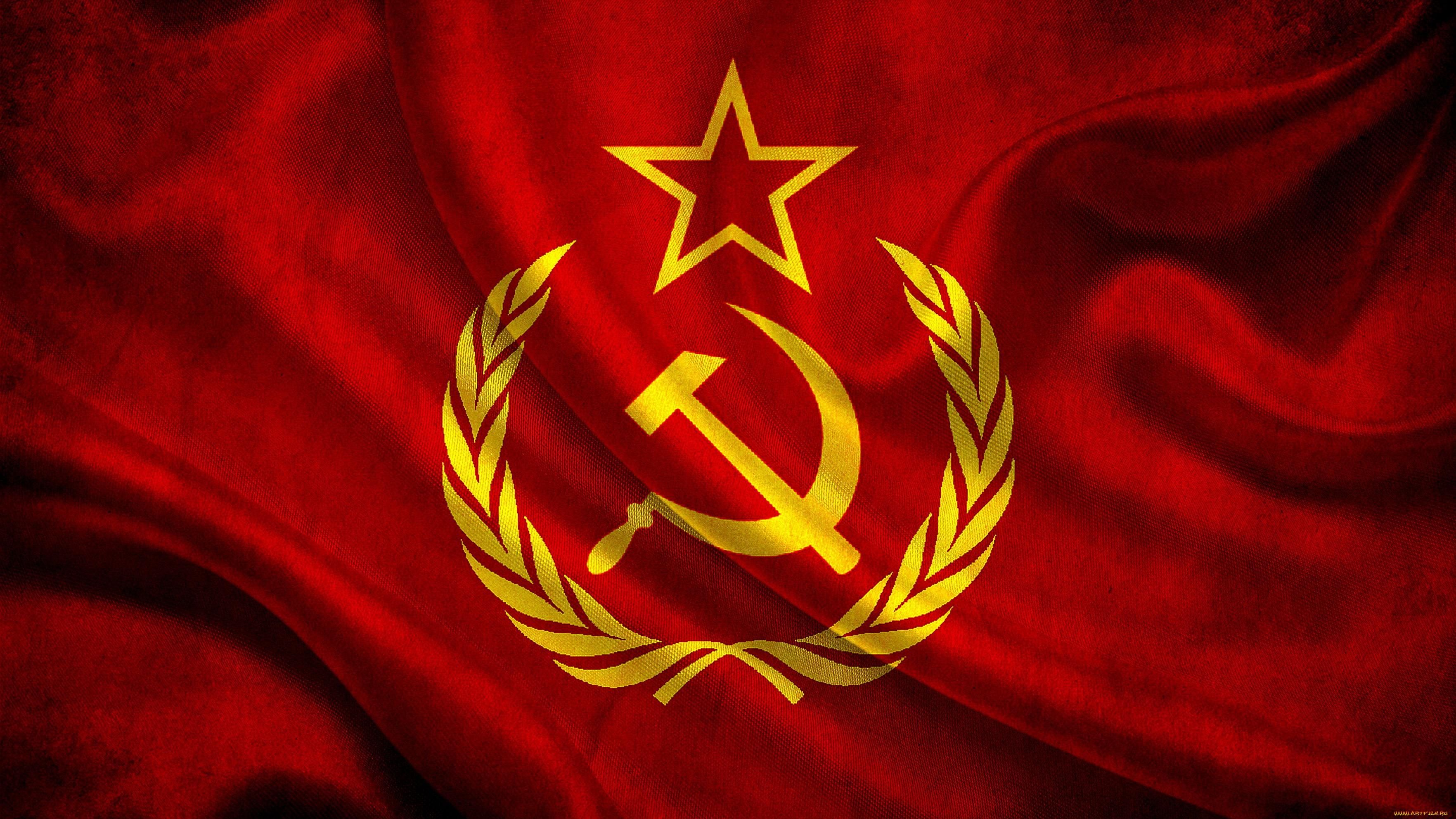 На Одещині чоловік поплатився за продаж радянських прапорів