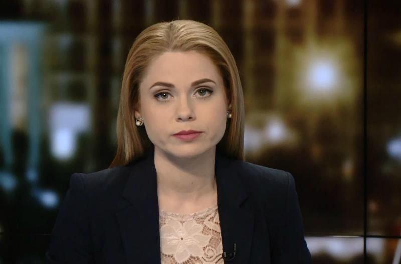 Підсумковий випуск новин за 19:00: 100 днів Трампа. Мітинги в Росії Підсумковий випуск новин за 19:00: 100 днів Трампа. Мітинги в Росії