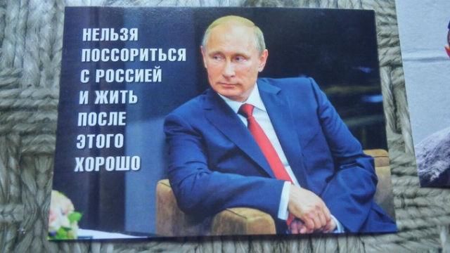 Спецслужби затримали росіянина, який готував провокації в Одесі