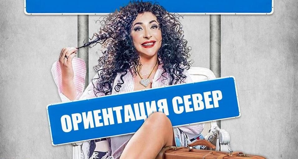 Найкумедніші меми тижня: веселковий Київ та ображена Лоліта Найкумедніші меми тижня: веселковий Київ та ображена Лоліта