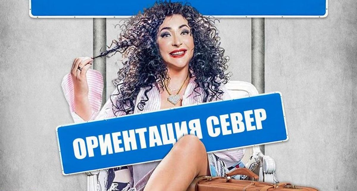 Найкумедніші меми тижня: веселковий Київ та ображена Лоліта Найкумедніші меми тижня: веселковий Київ та ображена Лоліта