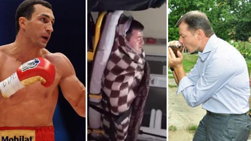 Поразка Кличка, інтим Насірова і кримінал Ляшка: головне за тиждень Поразка Кличка, інтим Насірова і кримінал Ляшка: головне за тиждень