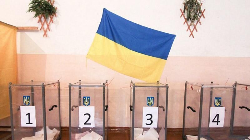 Численні порушення зафіксували під час виборів до територіальних громад Численні порушення зафіксували під час виборів до територіальних громад