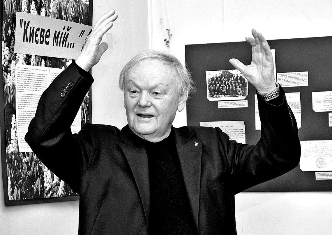 Про що писав останній справжній комуніст України Борис Олійник Про що писав останній справжній комуніст України Борис Олійник