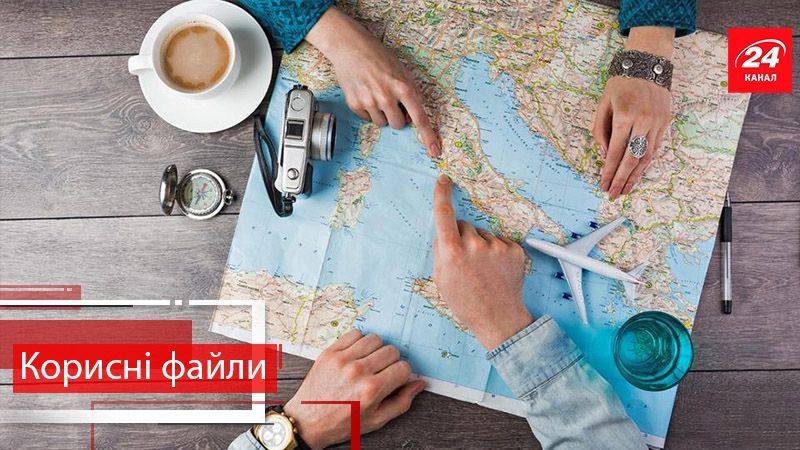 Полезные файлы. Лучшее. Куда украинцы могут путешествовать без виз