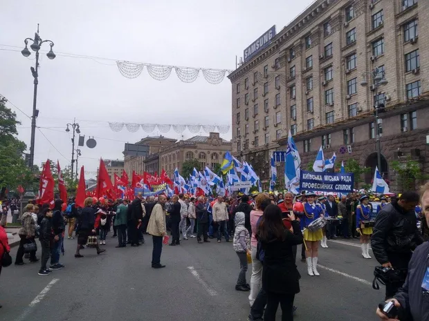 Мітинг на 1 травня у Києві