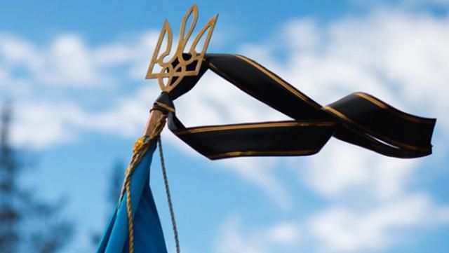 Під Маріуполем загинув військовий ЗСУ Під Маріуполем загинув військовий ЗСУ