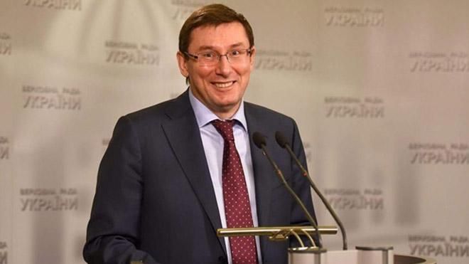 Украина против Януковича: Луценко анонсировал судебный процесс по делу президента-беглеца Украина против Януковича: Луценко анонсировал судебный процесс по делу президента-беглеца