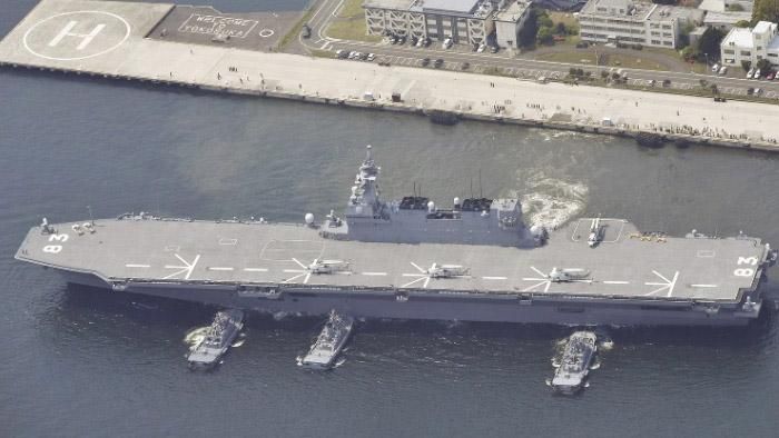 Найбільший військовий корабель Японії направився до берегів КНДР