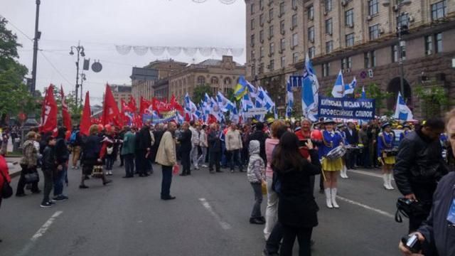 Активісти мітингу у Києві озвучили вимоги до Кабміну