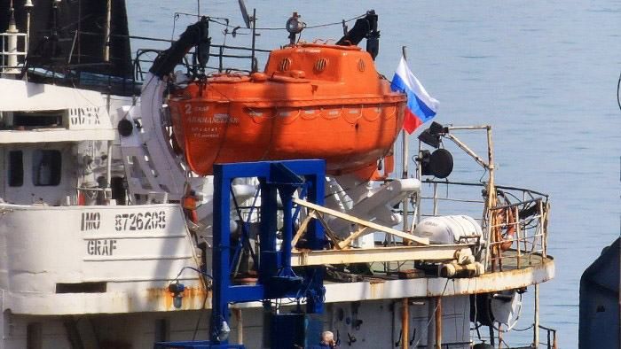 В Одесский порт зашел российский танкер, – СМИ