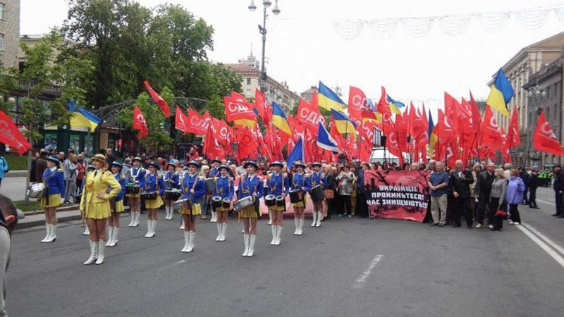 Купленное 1 мая: подробности проплаченного митинга в украинской столице