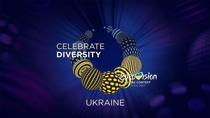 Чим вразила українська столиця учасників Євробачення