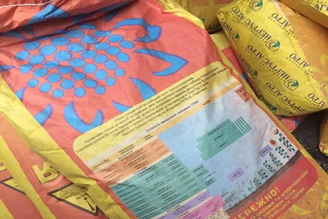 Пограбування, соняшник, Одеса Пограбування, соняшник, Одеса