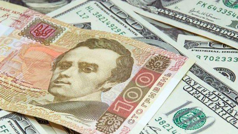 Какие прогнозы высказывают эксперты относительно курса гривны Какие прогнозы высказывают эксперты относительно курса гривны