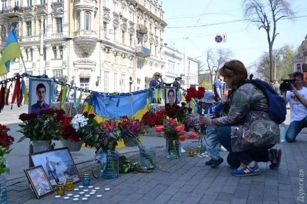 В Одесі вшанували загиблих героїв