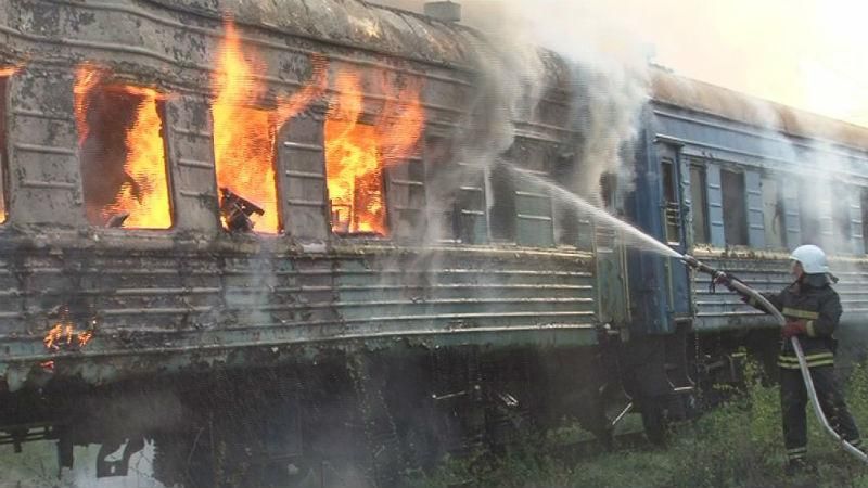 Во Львове дотла выгорел пассажирский вагон