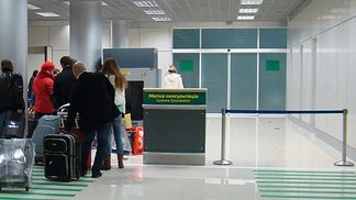 Сотрудники ГПС не пустили в Украину 2 россиян, которые не смогли назвать цель приезда