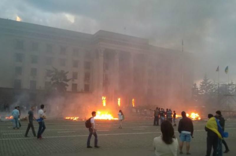 Чорний день для Одеси: чому 3 роки назад загинуло 48 людей
Чорний день для Одеси: чому 3 роки назад загинуло 48 людей