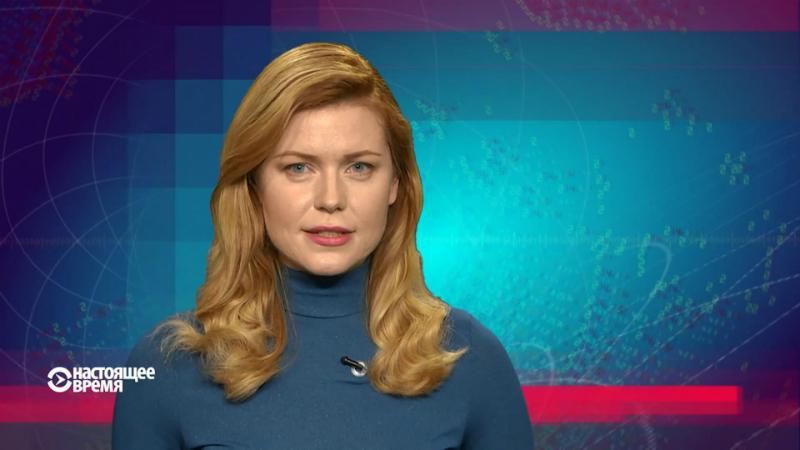 Настоящее время. Візит Меркель в Росію. Напруження між США та КНДР
Настоящее время. Візит Меркель в Росію. Напруження між США та КНДР