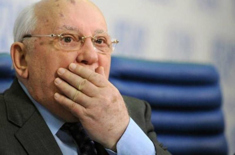 В Росії відмовились вручати повістку в суд колишньому генсеку Горбачову
