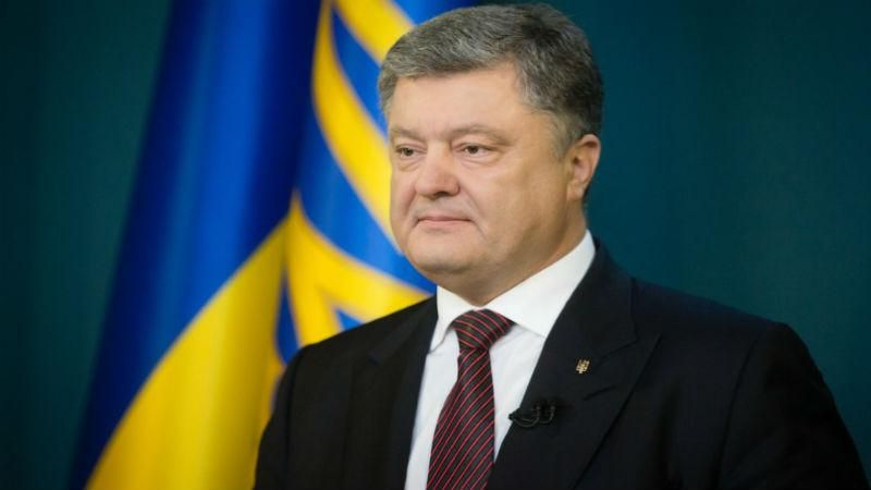 Порошенко розповів, на що підуть гроші відібрані в Януковича