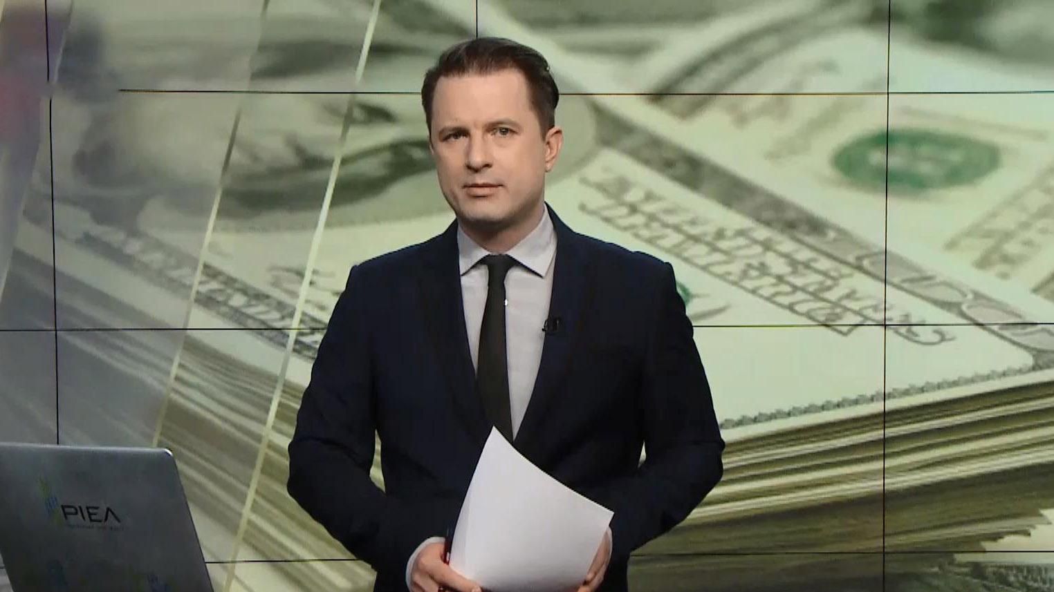 Випуск новин за 13:00: Справа Мартиненка. Додаткова сесія ЗНО Випуск новин за 13:00: Справа Мартиненка. Додаткова сесія ЗНО