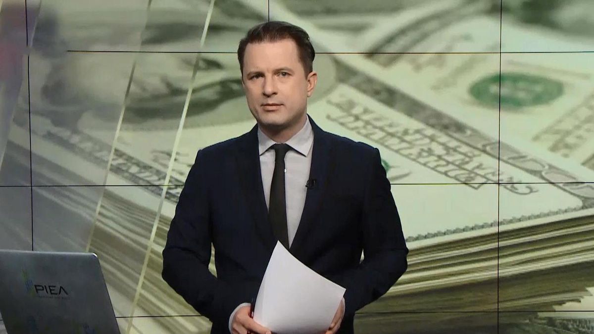 Випуск новин за 13:00: Справа Мартиненка. Додаткова сесія ЗНО Випуск новин за 13:00: Справа Мартиненка. Додаткова сесія ЗНО