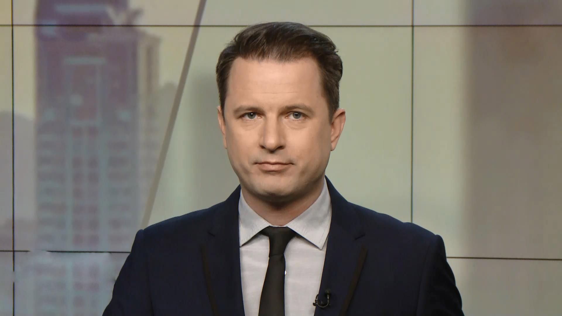 Выпуск новостей за 15:00: Заминировали Апелляционный суд. Дело Чауса Выпуск новостей за 15:00: Заминировали Апелляционный суд. Дело Чауса