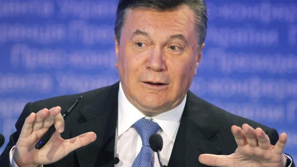 Януковича зняли з розшуку в Інтерполі
