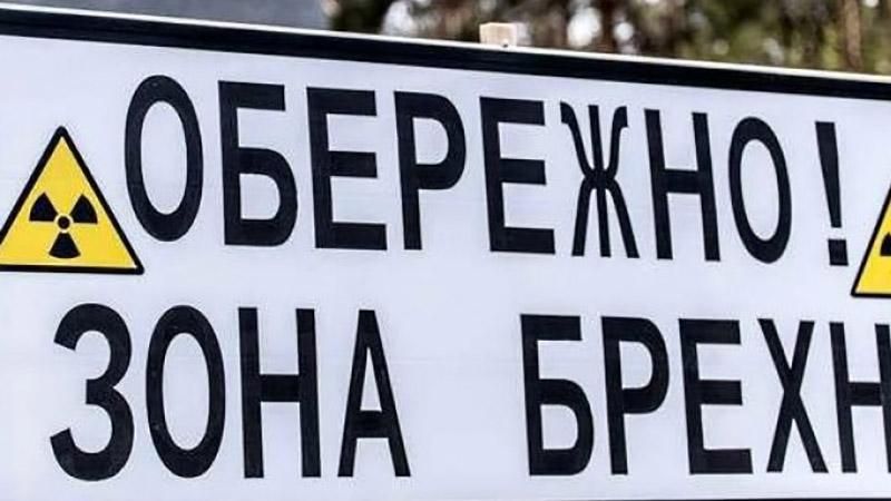 Жертви гібридної війни: жителі прифронтових міст не мають доступу до українських ЗМІ