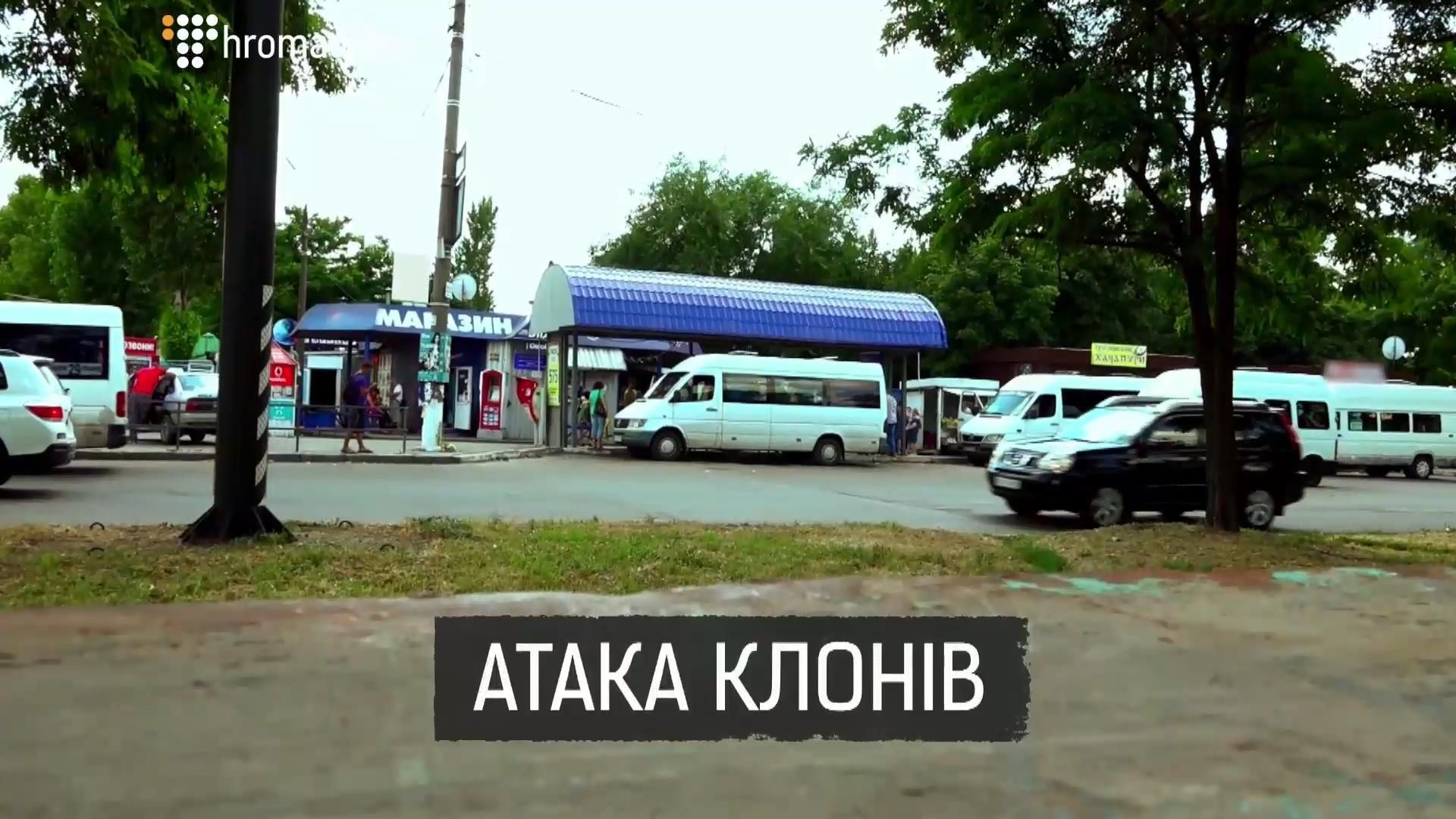 Как николаевские нелегальные перевозчики расправляются с надоедливым активистами: расследование Как николаевские нелегальные перевозчики расправляются с надоедливым активистами: расследование