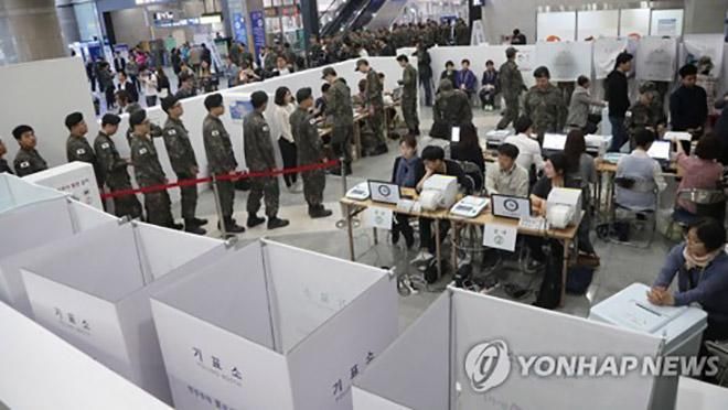 У Південній Кореї почалося дострокове голосування напередодні виборів Президента