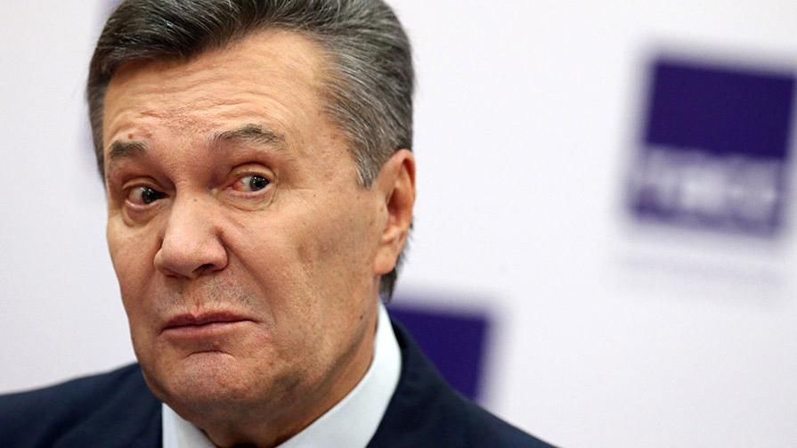 В ГПУ допитали українських топ-чиновників у справі про держзраду Януковича 