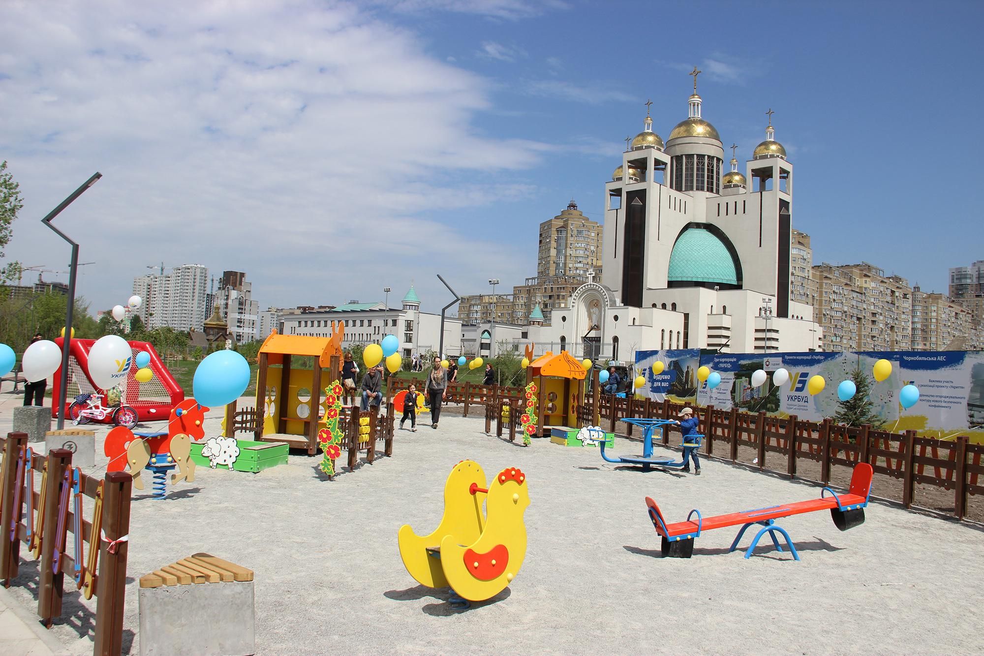 Євробачення-2017: як виглядає новенька набережна у Києві Євробачення-2017: як виглядає новенька набережна у Києві