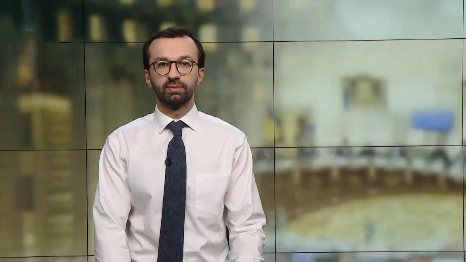 Честная политика. Дело Мартыненко может изменить Украину Честная политика. Дело Мартыненко может изменить Украину