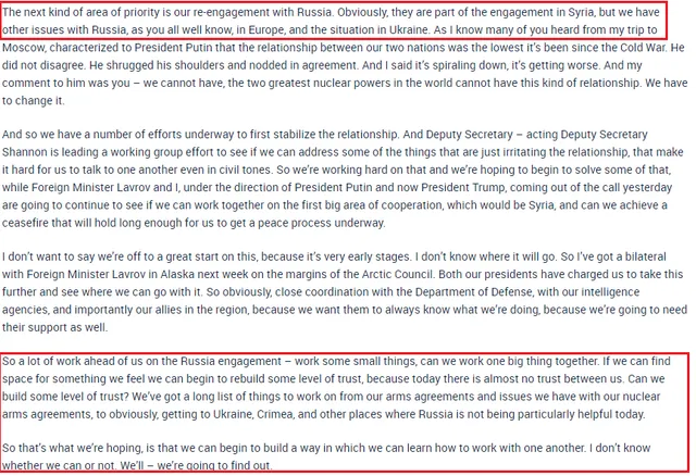 Тіллерсон, США, Україна, Росія Тіллерсон, США, Україна, Росія